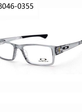正品可验证近视眼镜框休闲灰透明色OX8046男商务休闲防滑AIRDROP