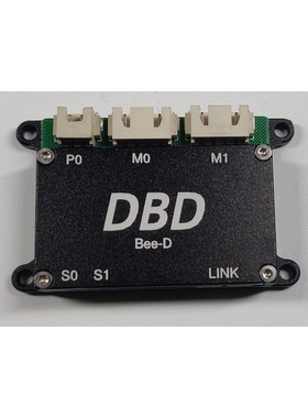 DBD-BeeD总线双路步进电机驱动器