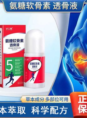 艾绒艾草艾灸液艾灸妙艾堂