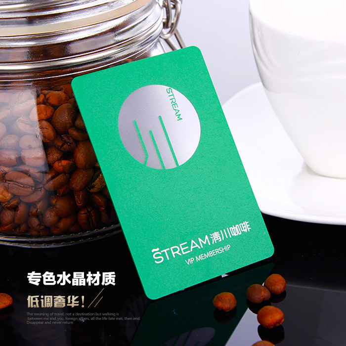 会员卡定制高档VIP普通pvc卡磁条卡设计制作贵宾卡宾馆订做水果店
