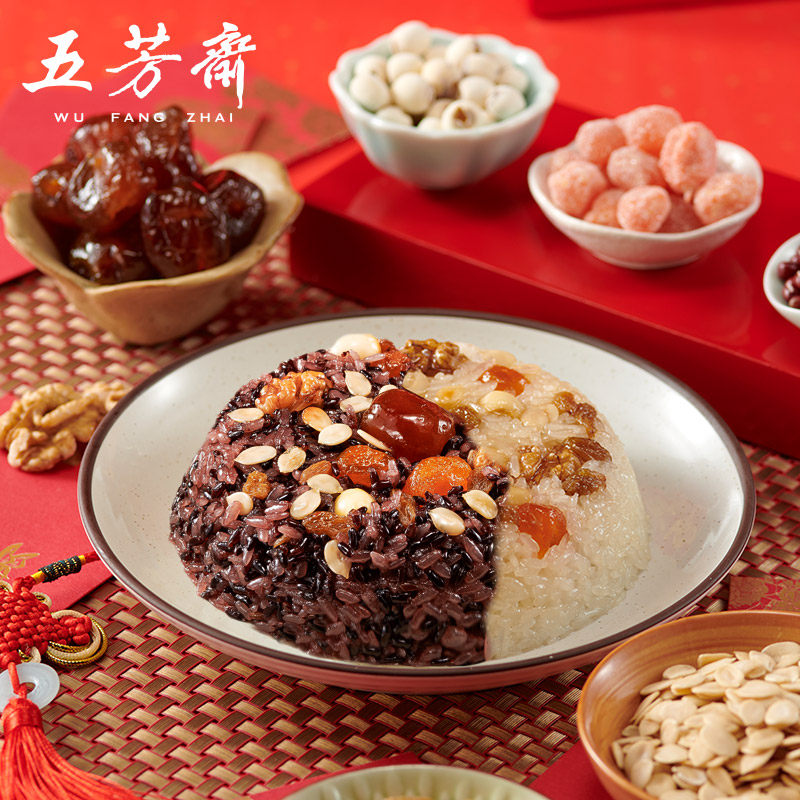 五芳斋速冻八宝饭 鸳鸯八宝饭500克*3盒 甜豆沙糯米饭速食米饭,粮油调味/速食/干货/烘焙,自热米饭,淘宝优惠券,粉丝福利购,淘宝优惠卷