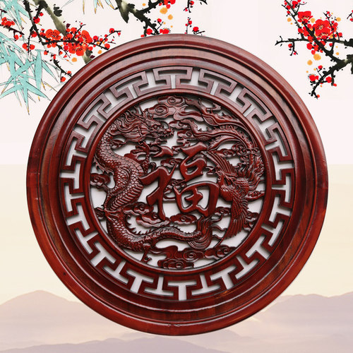 东阳香樟木雕挂件80厘米客厅装饰仿古工艺品圆形玄关壁挂红木色 - 封面