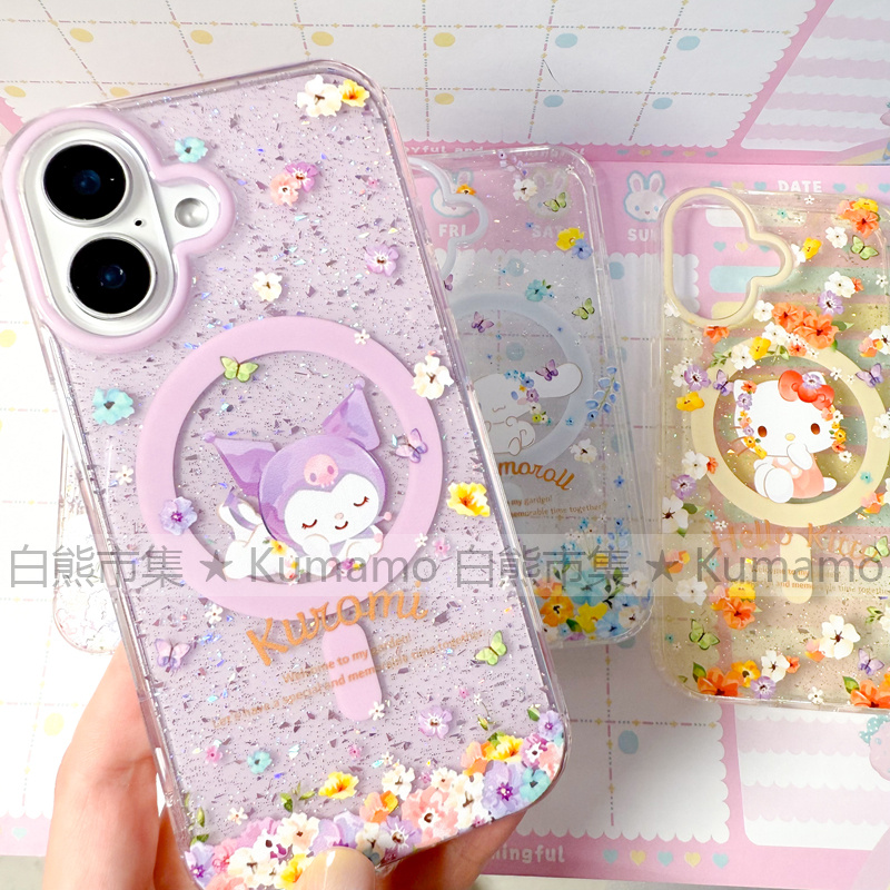 适用iphone17promax苹果16手机壳MagSafe磁吸15支架14库洛米13玉桂狗s25ultra花朵卡通可爱无线充电17保护套