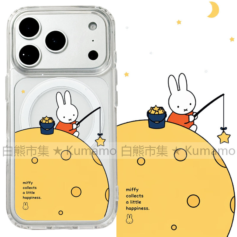 适用iphone17promax苹果17手机壳MagSafe磁吸16支架15透明14米菲兔13星球12星星26ultra卡通16e保护套少女17e