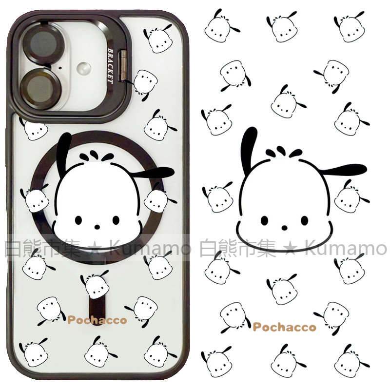 适用苹果16promax手机壳透明