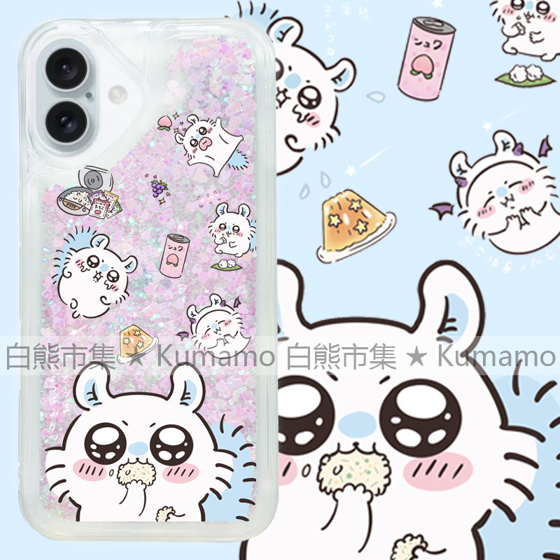 适用苹果16手机壳iPhone16promax流沙壳16pro透明16plus流沙15闪粉14日系13吉伊卡哇12吃货飞鼠ins风保护套软