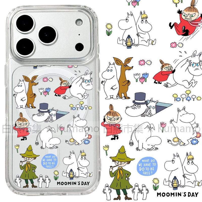 适用iphone17promax苹果17手机壳MagSafe磁吸18支架18pro透明18promax河马16日系s26ultra姆明15保护套女17e