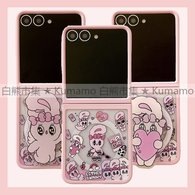 适用三星zflip6手机壳zflip5上下折叠二合一超强磁吸透明zflip7磁吸支架MagSafe保护套bunny兔子韩风ins卡通