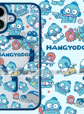 适用iphone17promax苹果16手机壳MagSafe磁吸15支架14透明13人鱼17汉顿25ultra丑鱼12卡通11保护套16e/17pro