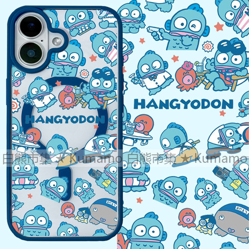 适用苹果17promax磁吸手机壳17