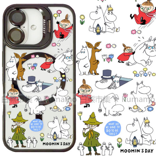 适用iphone17promax苹果17手机壳MagSafe磁吸16镜头支架15透明14日系河马姆明18promax卡通13亚美女16e保护套