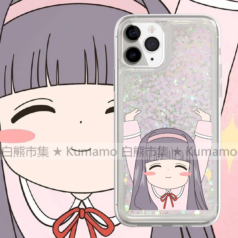 iphone15promax手机壳