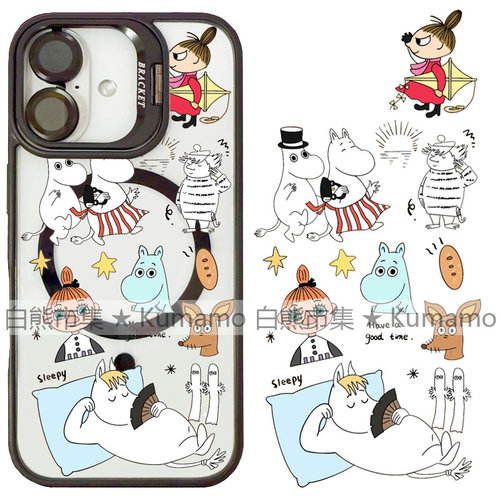 适用iphone17promax苹果17手机壳MagSafe磁吸16镜头支架15透明14姆明河马18promax亚美13动漫16e卡通保护套12