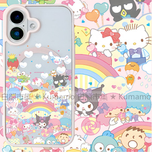适用iphone17promax苹果16手机壳MagSafe磁吸15支架14透明13日系12彩虹双子星25ultra酷企鹅17卡通16e保护套