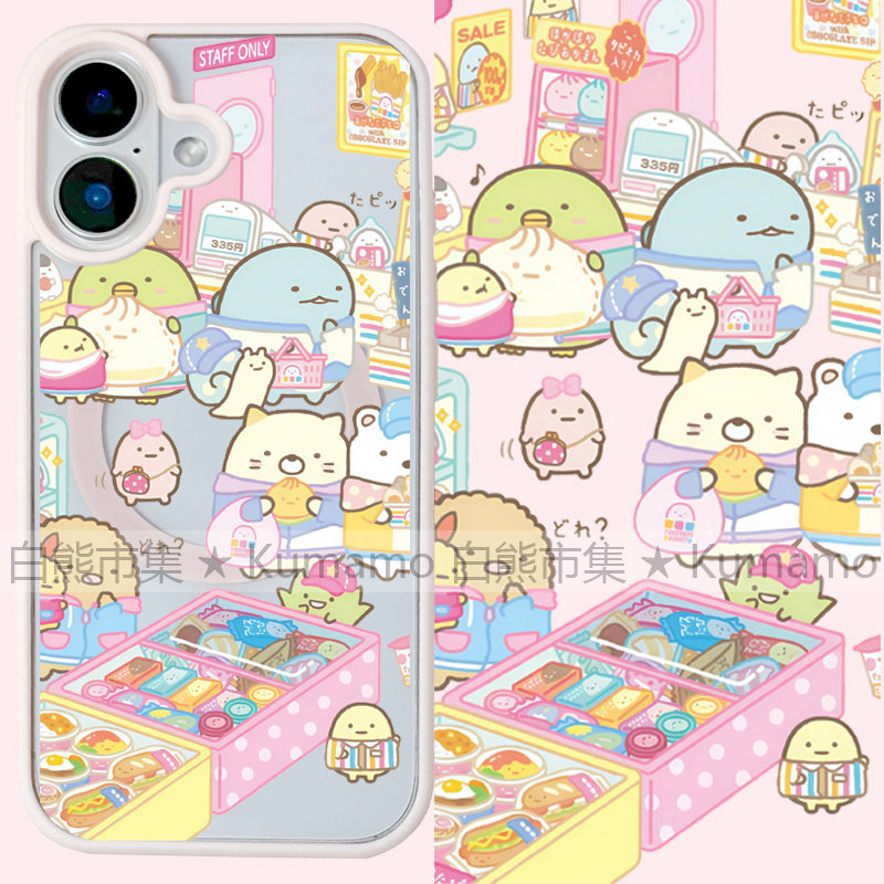 适用iphone17promax苹果16手机壳MagSafe磁吸15支架14透明13日系17墙角生物25ultra卡通17虾条16e猪扒保护套