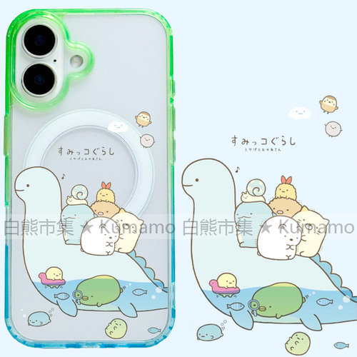 适用iphone17promax苹果17手机壳MagSafe磁吸16渐变15撞色14透明16e保护套华为三星s25ultra蜥蜴墙角生物卡通