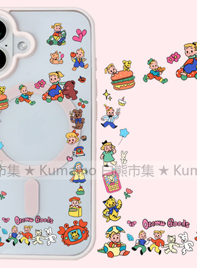 适用iphone17promax苹果16手机壳MagSafe磁吸15支架14透明13日系25ultra原田治卡通16e小众情侣12保护套女17