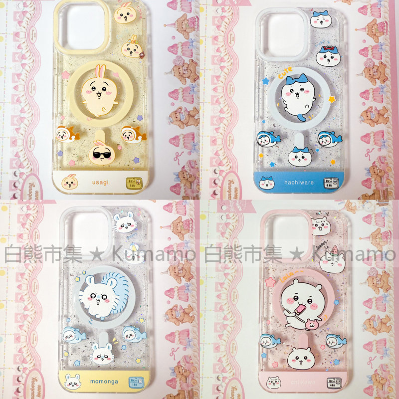 适用iphone17promax苹果17手机壳MagSafe磁吸15支架14吉伊卡哇16小八乌萨奇18promax飞鼠吉伊卡通闪粉保护套