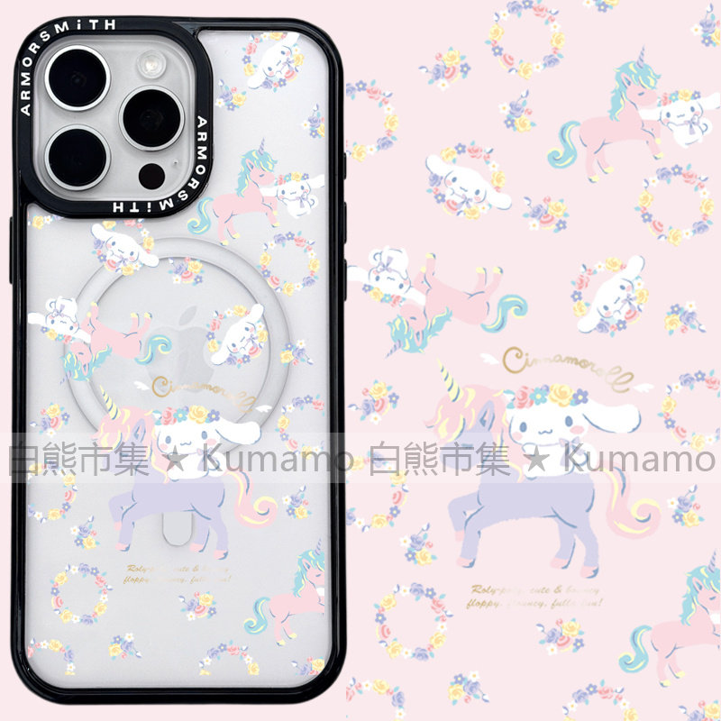 适用iphone17promax苹果16手机壳MagSafe磁吸15支架14玉桂狗13独角兽12潮牌11卡通少女无线充电17保护套16e