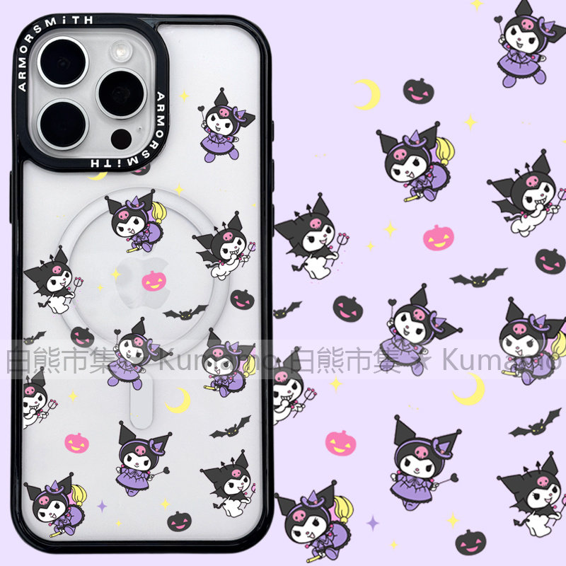 适用iphone17promax苹果16手机壳MagSafe磁吸15支架14魔法棒13库洛米12潮牌11少女ins风无线充电17保护套16e