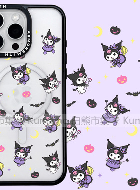 适用iphone17promax苹果16手机壳MagSafe磁吸15支架14魔法棒13库洛米12潮牌11少女ins风无线充电17保护套16e