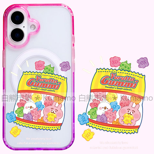 适用iphone17promax苹果17手机壳MagSafe磁吸16渐变15撞色14透明16e保护套华为三星s25ultra小熊软糖卡娜赫拉