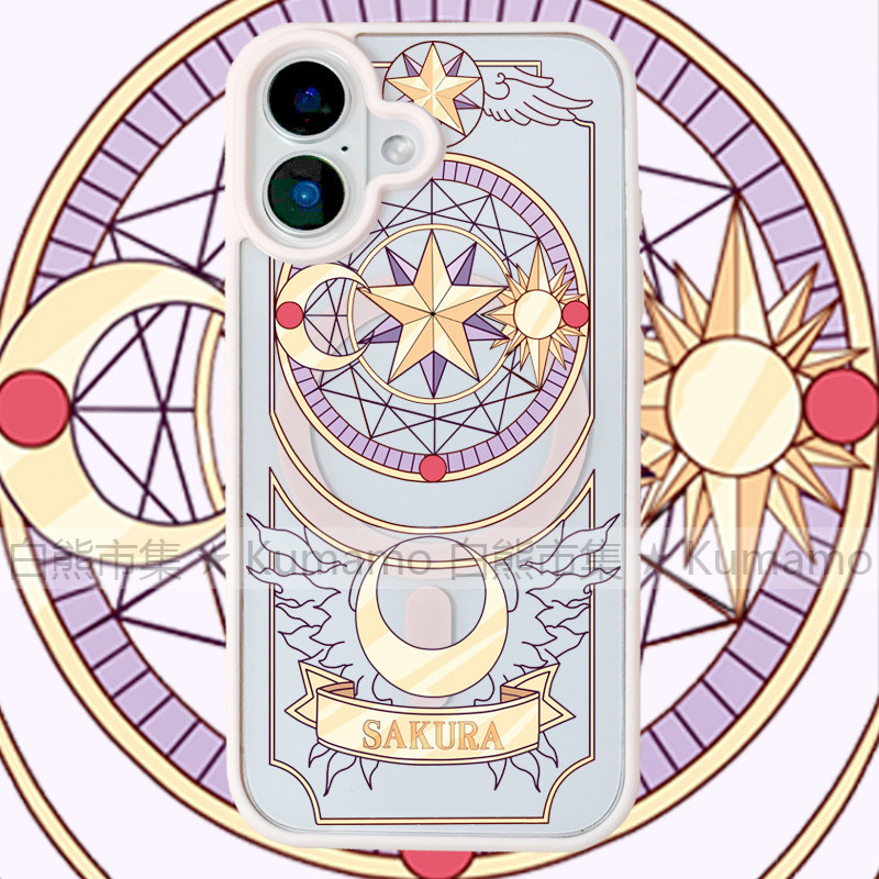 适用iphone17promax苹果16手机壳MagSafe磁吸15支架14透明13魔法阵25ultra魔卡少女樱12小樱17动漫16e保护套