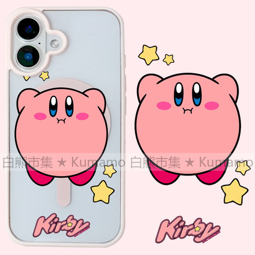 适用iphone17promax苹果16手机壳MagSafe磁吸15支架14透明13日系25ultra星之卡比12卡通17可爱16e少女保护套