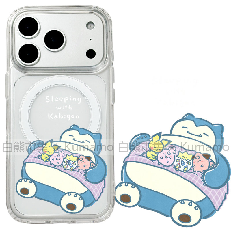 适用iphone17promax苹果17手机壳MagSafe磁吸18支架18pro透明18promax卡比兽16波克比15皮卡丘14保护套女17e