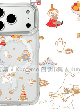 适用iphone17promax苹果17手机壳MagSafe磁吸16支架15透明14亚美13姆明河马12卡通26ultra日系16e保护套女17e