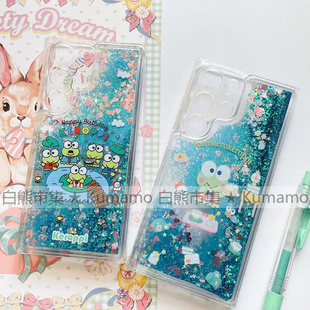 s25 适用三星s22 s25ultra手机壳透明流沙防摔软套大眼蛙洛克比青蛙可爱卡通日系 s24ultra s24 s23 s23ultra