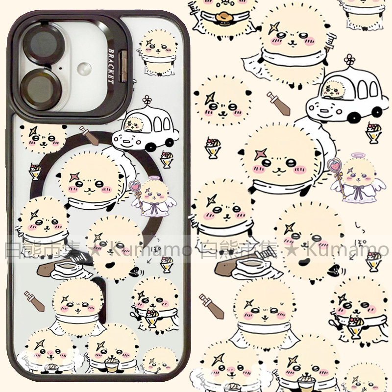 适用iphone16promax苹果16手机壳MagSafe磁吸15镜头支架14透明13吉伊卡哇25ultra海獭12卡通16e可爱11保护套