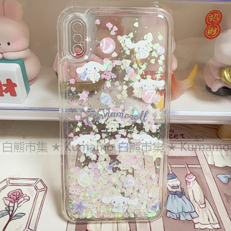 适用iphone17promax手机壳