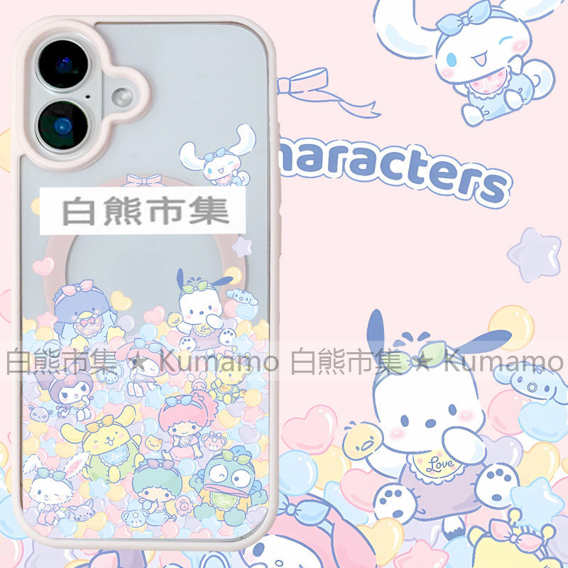 适用iphone17promax苹果17手机壳MagSafe磁吸15支架14透明13糖果25ultra玉桂狗17e双子星16保护套7/8plus/16e