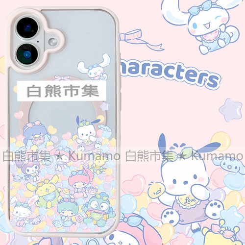 适用iphone17promax苹果17手机壳MagSafe磁吸15支架14透明13糖果25ultra玉桂狗17e双子星16保护套7/8plus/16e
