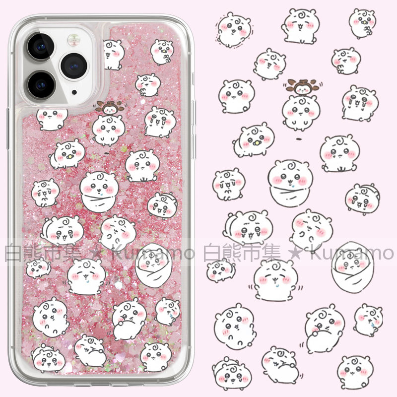 适用iphone17promax手机壳15苹果16三星25ultra小米流沙oppovivo透明14保护套13吉伊卡哇16e卡通17吉伊12少女