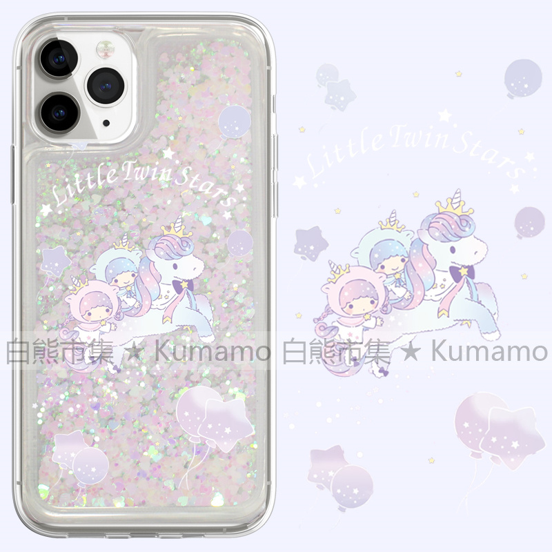 适用iphone17promax手机壳15苹果16三星25ultra小米流沙oppovivo透明14保护套13独角兽12双子星17气球卡通16e