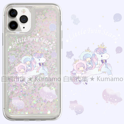 适用iphone17promax手机壳15苹果16三星25ultra小米流沙oppovivo透明14保护套13独角兽12双子星17气球卡通16e