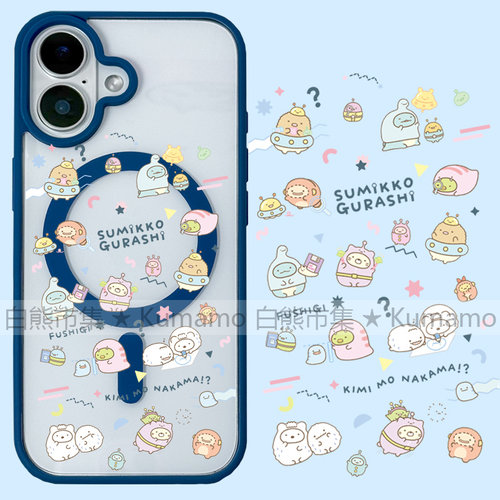 适用iphone17promax苹果16手机壳MagSafe磁吸15支架14透明13墙角生物17日系25ultra卡通17可爱16e猪扒保护套