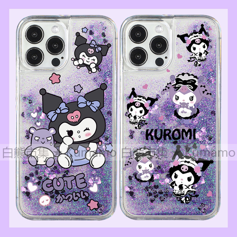 适用iphone16promax手机壳15苹果16三星24ultra小米14华为oppovivo保护套软14流沙13女仆库洛米手链ins少女12