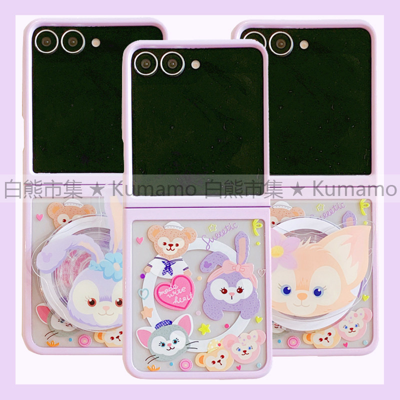 适用三星zflip6手机壳zflip5上下折叠二合一透明磁吸支架MagSafe保护套达菲雪莉玫星黛露玲娜贝儿少女卡通ins