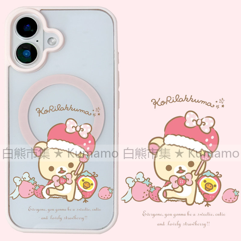 适用iphone17promax苹果16手机壳MagSafe磁吸15支架14透明13日系18promax轻松熊卡通16e拉拉熊草莓18保护套17