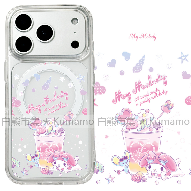 适用iphone17promax苹果16手机壳MagSafe磁吸15支架14透明13奶昔饮料17美乐蒂25ultra日系ins少女12保护套16e