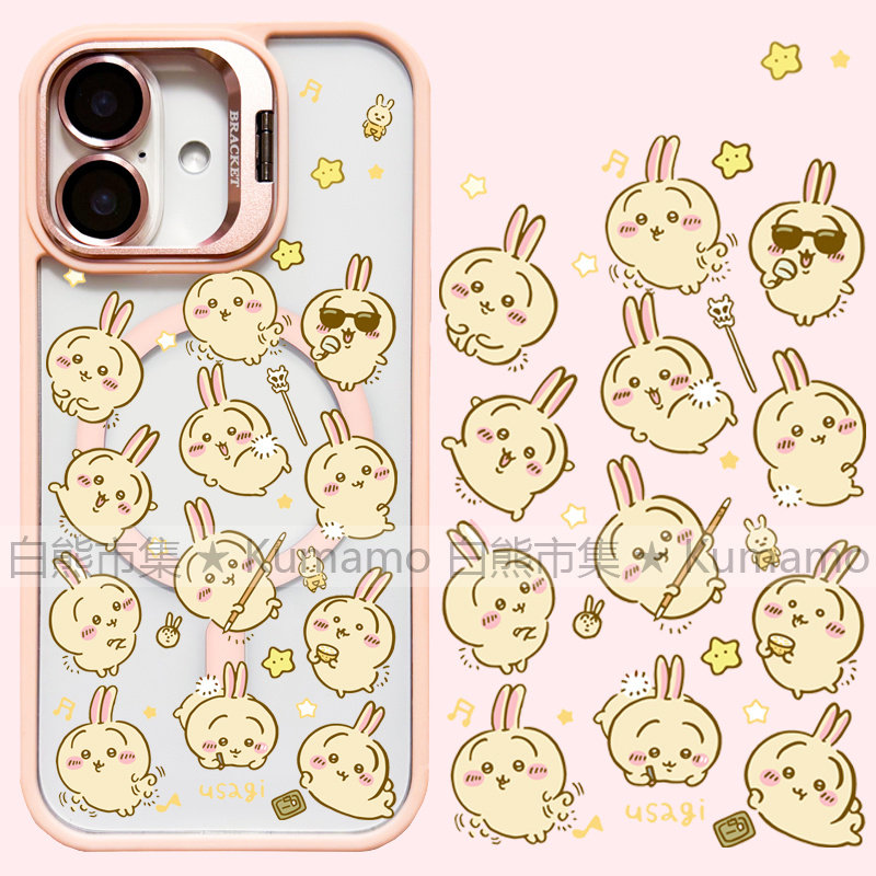 适用iphone17promax苹果17手机壳MagSafe磁吸16镜头支架15透明14吉伊卡哇25ultra卡通乌萨奇16e日系13保护套