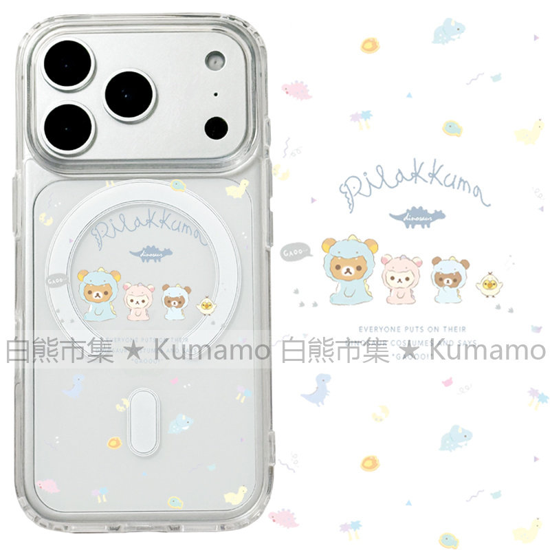 适用iphone17promax苹果16手机壳MagSafe磁吸15支架14透明13拉拉熊17轻松熊25ultra日系拉拉熊轻松熊卡通少女