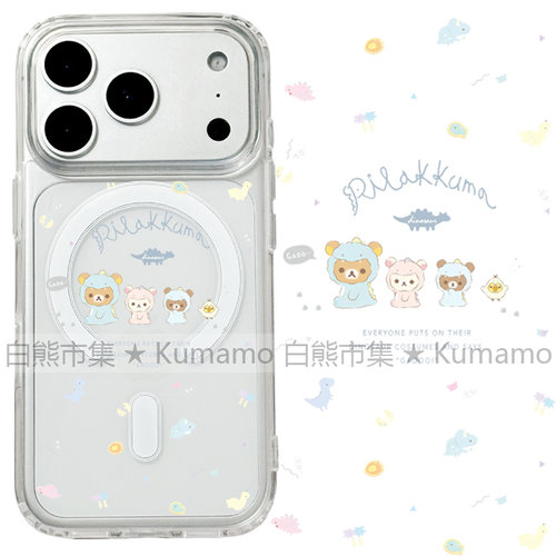 适用iphone17promax苹果16手机壳MagSafe磁吸15支架14透明13拉拉熊17轻松熊18promax日系拉拉熊18轻松熊卡通