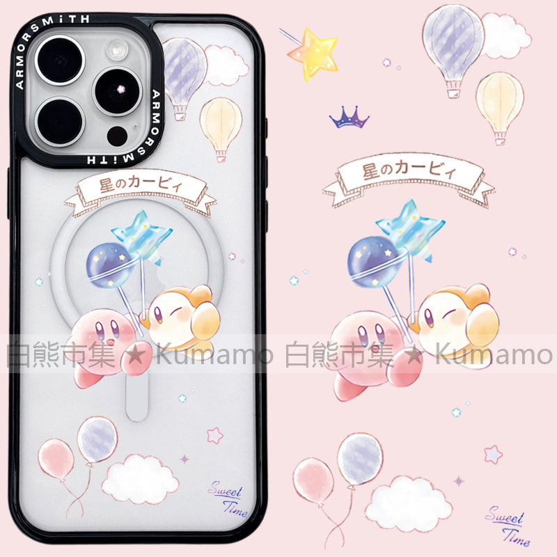 适用iphone16promax苹果16手机壳MagSafe磁吸15支架14星之卡比13棒棒糖12潮牌11卡通可爱无线充电保护套女16e