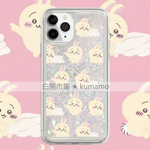 适用iphone17promax手机壳15苹果16三星小米华为oppovivo保护套软14流沙13日系12吉伊卡哇18promax卡通可爱17