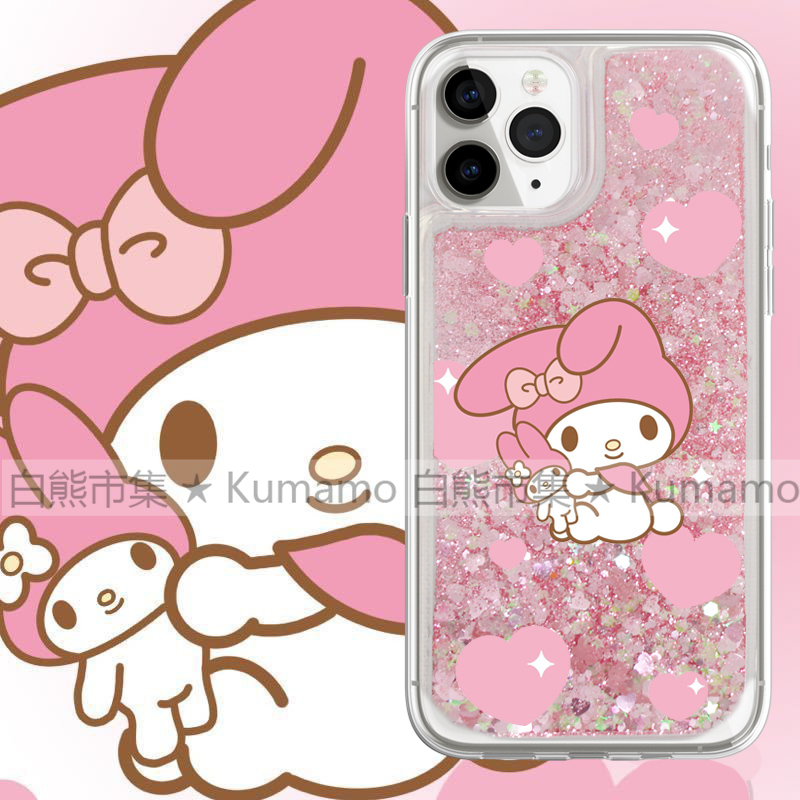 适用iphone16promax手机壳15苹果16三星23ultra华为oppovivo透明14保护套13流沙爱心美乐蒂库洛米玉桂狗KT猫