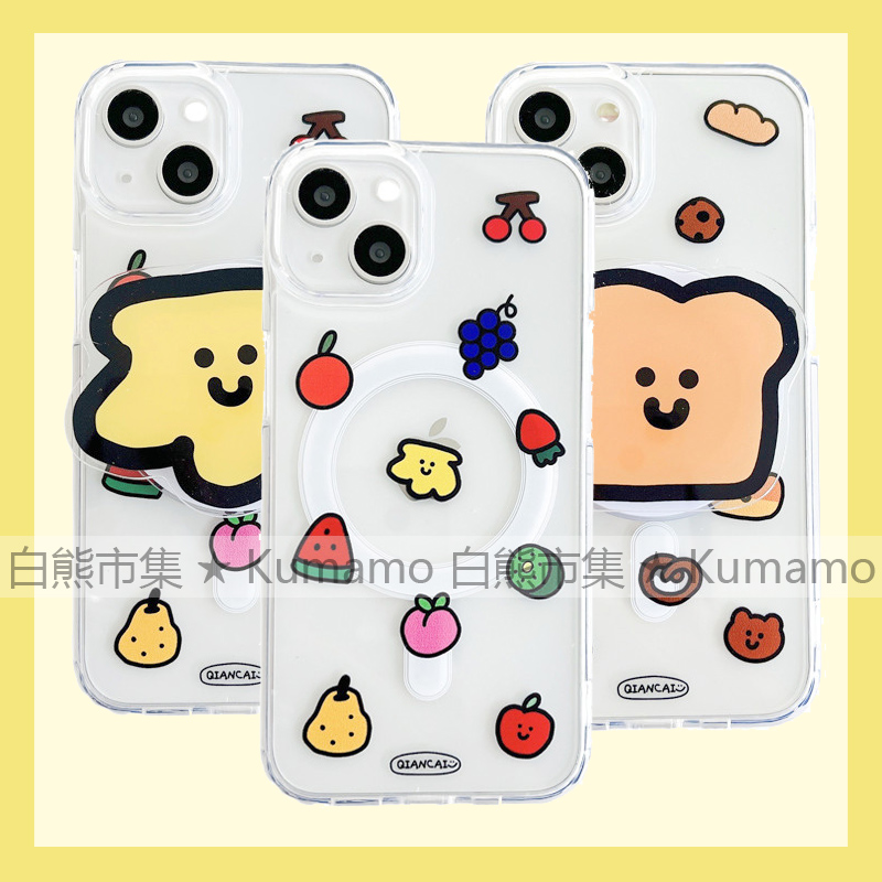 适用iphone16promax苹果16手机壳MagSafe磁吸14支架13透明12韩风ins水果面包15表情趣味11无线充电保护套